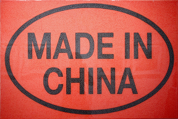 Damon Tong | Made in Hong Kong (Red)