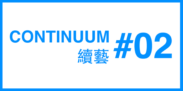 CONTINUUM #02