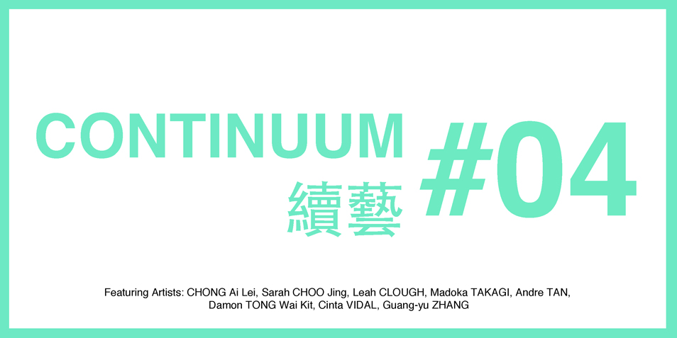 CONTINUUM #04